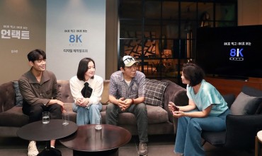 Samsung to Produce 8K Movie Shot on Galaxy Smartphones
