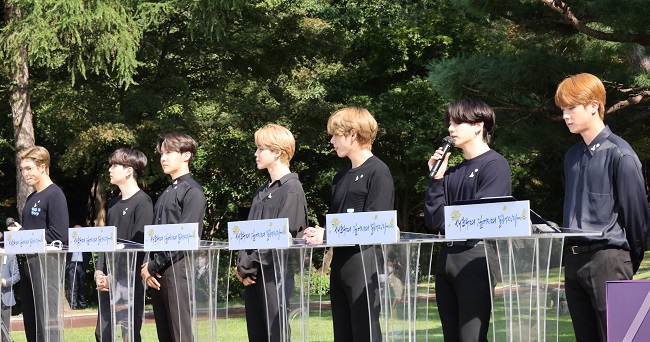 BTS Shares Emotional Pep Talk at S. Korea’s Inaugural Youth Day Ceremony