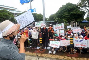Jeju Haenyeos Call for Cancellation of Offshore Wind Power Project