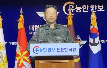 Inter-Korean Ties Thrown into Abyss Following N. Korea’s Killing of S. Korean Citizen