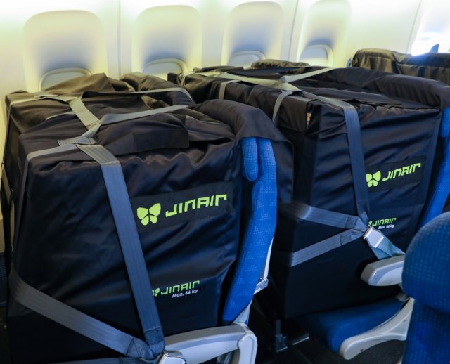 Jin Air to Begin Operating Plane Converted to Carry Cargo This Week