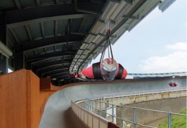 S. Korea to Open World’s First ‘Flying Skeleton’