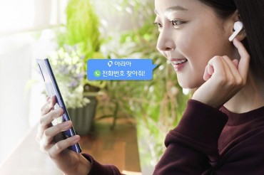 SK Telecom Launches AI-based Phone Calling App