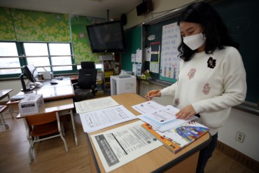 New Elementary School Teachers in Seoul Typically Face Lengthy Wait Before Being Hired