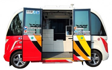 Korea Post on Track to Commercialize Self-driving Unmanned Post Office