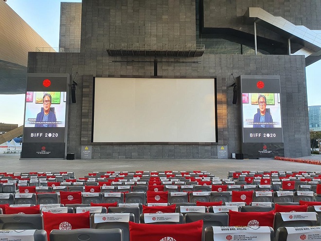 The outdoor theater at the Busan Cinema Center, the main venue of the 25th Busan International Film Festival, in Busan on Oct. 24, 2020 (Yonhap)