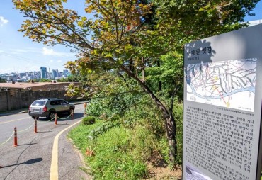 Seoul’s Yongsan Ward Marks 4 More Historical Sites with Signboards