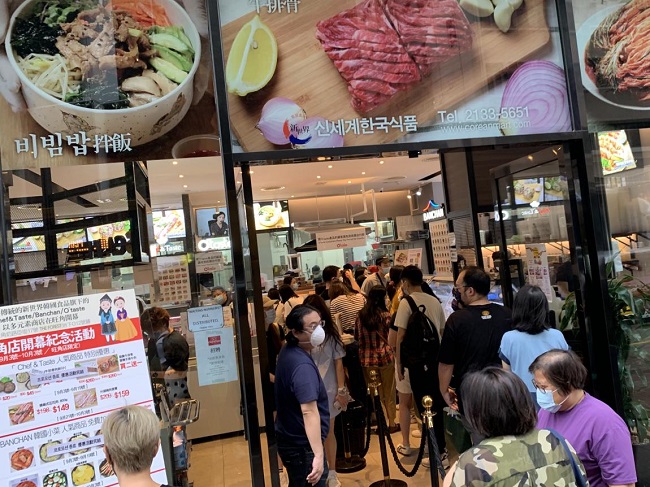 K-food Gains Popularity in Hong Kong Despite Coronavirus