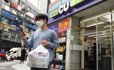 Convenience Stores Launch On-foot Delivery Service