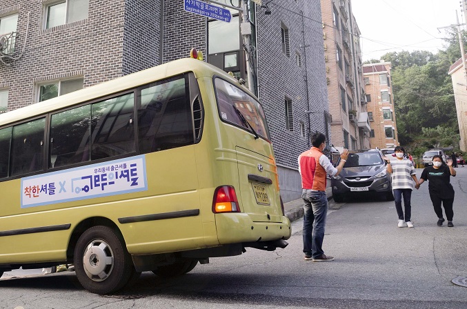 ‘Good-hearted Shuttles’ Offer Safe Commute to the Transportation Vulnerable