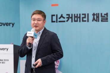 Discovery Channel Korea to Invest Huge Sum in Original Content Production