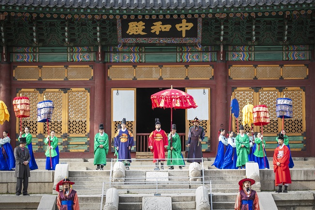 This photo, provided by the Cultural Heritage Administration, shows the royal palace festival taking place at Deoksu Palace in central Seoul in 2019.