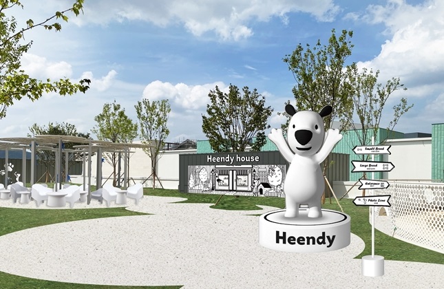 Hyundai Department Store Announces Pet Park Complex