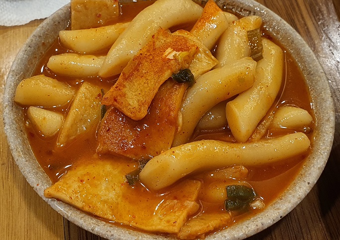 This file photo shows a dish of Tteokbokki. (Yonhap)