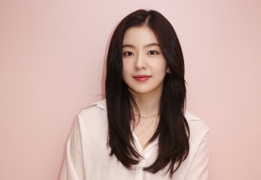 Red Velvet’s Irene Apologizes over ‘Gapjil’ Scandal