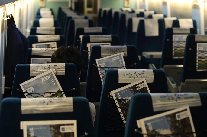 This undated file photo shows a nearly deserted train amid a coronavirus outbreak. (Yonhap)