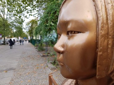 Second-Generation Korean-German Designer Develops Virtual Statue of Peace Against Japanese Protest