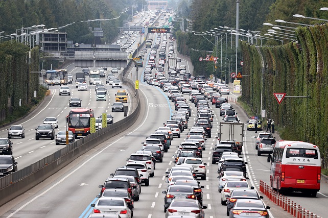 Expressway Traffic During Recent Chuseok Holiday Falls 10 pct amid Pandemic