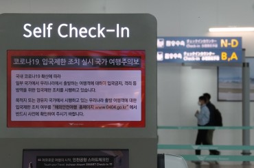 S. Korea Extends Special Travel Advisory Due to Continued COVID-19 Spread