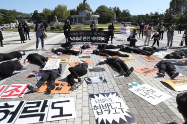 S. Korean Teens Sidelined from Abortion Debate