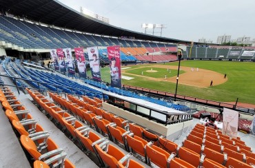 Under Eased Social Distancing Rules, Baseball League to Reopen Stadiums on Tuesday