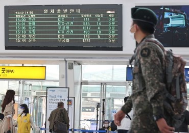Military Lifts Vacation Ban for Troops as Gov’t Eases Social Distancing Scheme