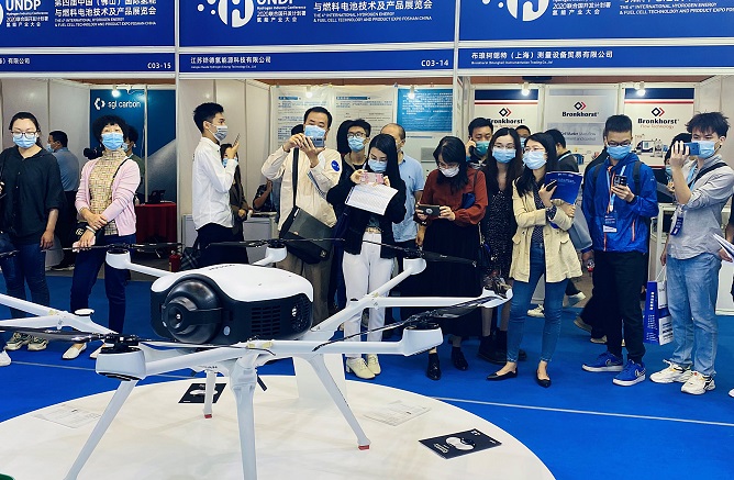 A hydrogen fuel cell powered drone built by Doosan Mobility Innovation is displayed at CHFE 2020, an expo held in Foshan, China, from Oct. 19-22, in this photo provided by Doosan Crop. on Oct. 23, 2020.