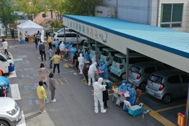 New Virus Cases Rebound to Over 100 on Cluster Infections in Greater Seoul
