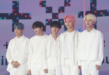 TXT Debuts at No. 25 on Billboard 200 with Latest EP