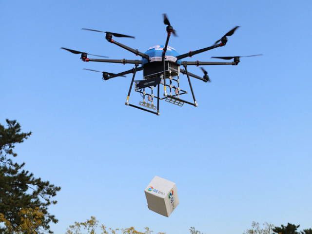 GS Caltex Demonstrates Next-generation Delivery Service that Combines Drones and Autonomous Robots