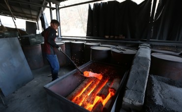 S. Korea’s Largest Hardwood Charcoal Producer to Build Industrial Complex