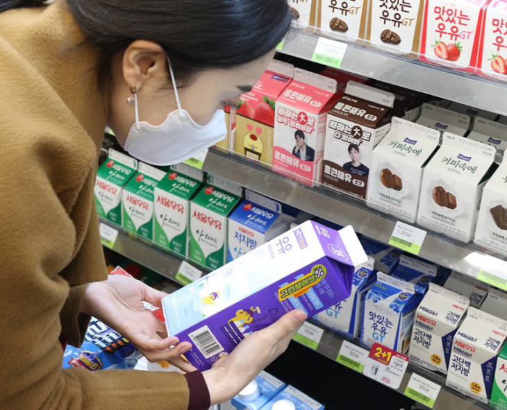 Convenience Store to Sell Soon-to-Expire Products at Discounted Prices