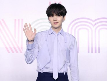 BTS’ Suga to Hold First Individual World Tour