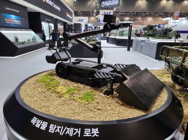 S. Korea to Develop Indigenous Robot for Explosives Detection, Removal