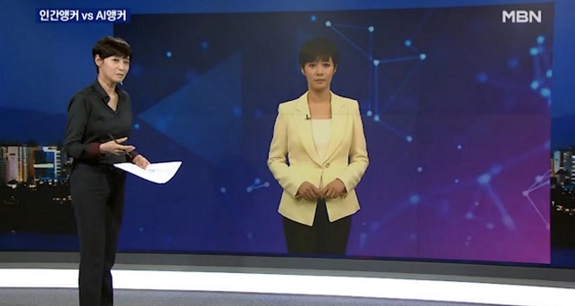 South Korea’s First AI News Anchor Makes Debut