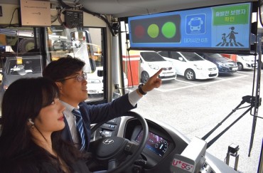 Next-generation Smart Traffic Information System Mesmerizes Entrepreneurs