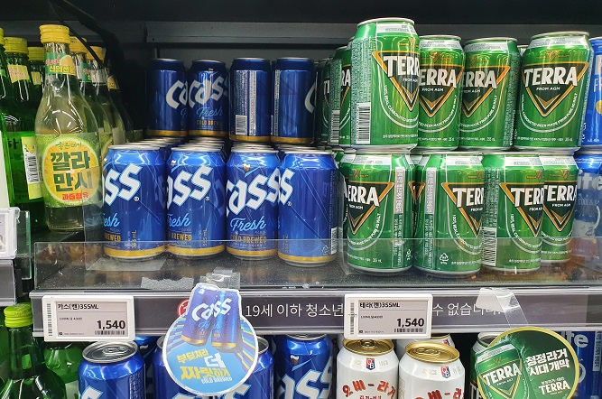 COVID-19 Brings Changes to S. Korean Beer Market