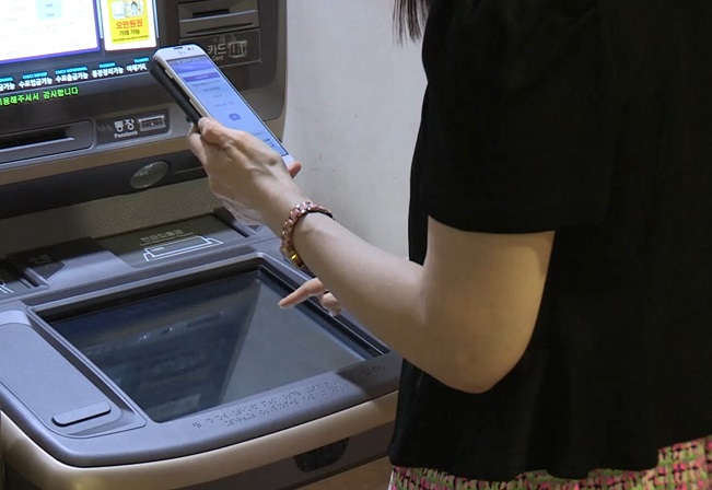 In-person Money Remittances Wane as Mobile Banking Becomes Ubiquitous