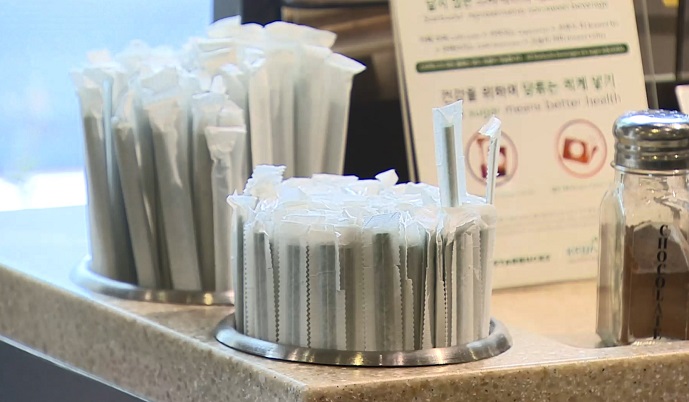 S. Korea to Ban Plastic Straws Attached to Beverages