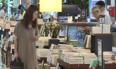 Gov’t to Keep Fixed Book Price System Nearly Unchanged