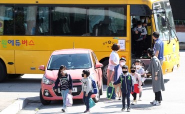 Twelve More Facility Types to be Subject to School Bus Safety Regulations