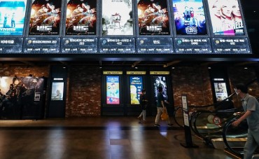 Cinema Chains, Distributors Remain in Red in Q3, but Have Likely Bottomed Out