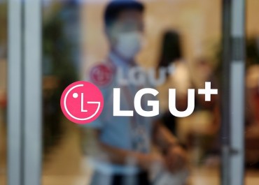 LG Uplus Q2 Net Up 40 pct on 5G, New Biz