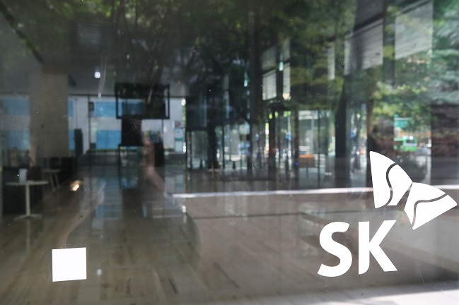 Shareholders OK SK Telecom’s Non-telecom Spinoff