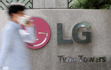 LG Electronics, LG Chem Set Aside More than 325 bln Won for Bolt EV Recall Costs