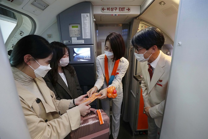 South Korea to Allow International Flight Tours