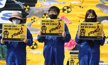 Suhyup Chief Demands Japan Cancel Plan to Release Radioactive Water