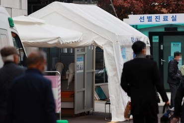 S. Korea’s New Coronavirus Cases Reduced to Double Digits