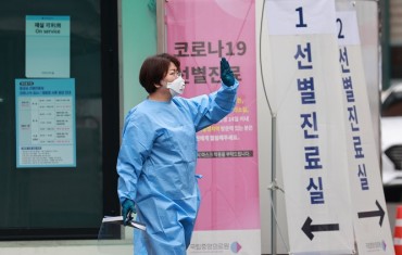 Hospital Workers Forced to Take Vacation Due to COVID-19 Pandemic