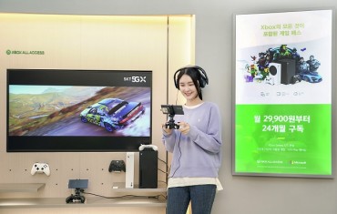 S. Korean Mobile Carriers Eye More Cloud Gaming Users as Demand Grows